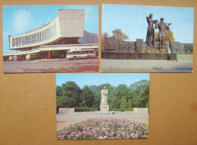 СРСР СССР ^/--/^ ЛЬВІВ - ЛЬВОВ  Памятник И.ФРАНКО, АВТОВОКЗАЛ, МОНУМЕНТ БОЕВОЙ СЛАВЫ  ДМПК 1985 - 1986 г.  3 шт.  ^_^^^ ЛЬВОВ - ЛЬВОВ Памятник И.ФРАНКО, АВТОВОКЗАЛ, МОНУМЕНТ БОЕВОЙ СЛАВЫ ДМПК 1985 - 1986 г. 3 шт. - фото фото фото