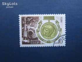 Освоєння космосу Освоение космоса ^/--/^ Марка СРСР 1971 космос Гагарін 10 років першого польоту гаш ^_^^^ Марка СССР 1971 космос Гагарин 10 лет первого полета гаш - фото фото фото