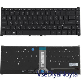 Клавіатури Клавиатуры ^/--/^ Клавиатура для ноутбука ACER (ConceptD 5 CN /--/ 516-72) rus, black, без фрейма, подсветка клавиш ^_^^^ Клавіатура для ноутбука ACER (ConceptD 5 CN /--/ 516-72) rus, black, без фрейму, підсвічування клавіш - фото фото фото