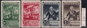 СРСР - СССР - ^/--/^ СССР*, 1941 г., распродажа коллекции, 150 лет взятия крепости Измаил А.В. Суворовым ^_^^^ СРСР *, 1941 р., розпродаж колекції, 150 років взяття фортеці Ізмаїл А.В. Суворовим - фото фото фото