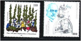 НДР, ФРН ГДР, ФРГ ^/--/^ Германия 1998 1997 г MNH - 2 /--/ е марки ^_^^^ Німеччина 1998 1997 MNH - 2 /--/ е марки - фото фото фото