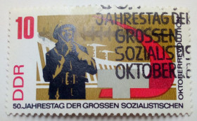 НДР, ФРН ГДР, ФРГ ^/--/^ ГДР 1967 50-летие Октябрьской революции, 10 /--/ Pfg, гашеная ^_^^^ НДР 1967 50-річчя Жовтневої революції, 10 /--/ Pfg, гашена - фото фото фото