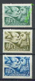 Словаччина Словакия ^/--/^ Словакия 1942 Европа почтовый конгресс 3 /--/ м. ^_^^^ Словаччина 1942 Європа поштовий конгрес 3 /--/ м. - фото фото фото