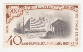 Румунія Румыния ^/--/^ Румыния 1959 г №  1804 ** ^_^^^ Румунія 1959 No 1804 ** - фото фото фото