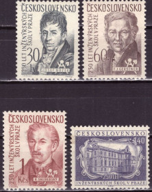 Чехословаччина Чехословакия ^/--/^ Чехословакия. 250 лет инженерно-политехническим школам  (серия)* 1957 г. ^_^^^ Чехословаччина. 250 років інженерно-політичним школам (серія) * 1957 р. - фото фото фото