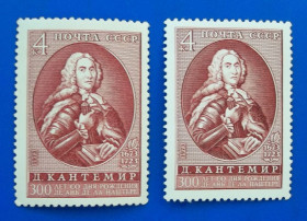Історія та особистості История и личности ^/--/^ СССР 1973 г - 300-летие со дня рождения Д.К.Кантемира ^_^^^ СРСР 1973 р - 300-річчя від дня народження Д.К.Кантеміра - фото фото фото