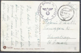 Третій Рейх (-) Третий Рейх (-) ^/--/^ Германия 1941 полевая почта № 14725 D юмор ПК гаш. 07.3.41 ^_^^^ Німеччина 1941 польова пошта No 14725 D гумор ПК гаш. 07.3.41 - фото фото фото