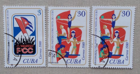 Острівні держави Островные государства ^/--/^ Куба 1980 г - II съезд Коммунистической партии ^_^^^ Куба 1980 - II з'їзд Комуністичної партії - фото фото фото