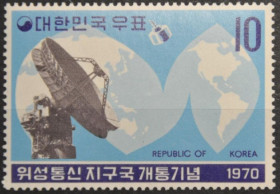 Інше Другое ^/--/^ Южная Корея Телекоммуникации Космос 1970 ^_^^^ Південна Корея Космос 1970 - фото фото фото