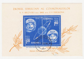 Румунія Румыния ^/--/^ Румыния 1963 г №  2168‑2169 гашеная блок ^_^^^ Румунія 1963 р. No 2168-2169 гашена блок - фото фото фото