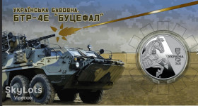 Пам'ятні і ювілейні Памятные и юбилейные ^/--/^ БТР-4 /--/ Е Буцефал в блістері Памятна монета НБУ 5 грн 2024 Українська бавовна ^_^^^ БТР-4 /--/ Е Буцефал в блистере Памятная монета НБУ 5 грн 2024 Украинский хлопок - фото фото фото