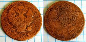 - (Олександр I) - (Александр I) ^/--/^ 2 коп 1813     (Александр I) ^_^^^ 2 коп 1813 (Олександр I) - фото фото фото