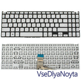 Клавіатури Клавиатуры ^/--/^ Клавиатура для ноутбука ASUS (X /--/ 512 series) rus, silver, без фрейма ^_^^^ Клавіатура для ноутбука ASUS (X /--/ 512 series) rus, silver, без фрейму - фото фото фото