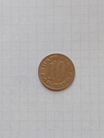 Югославія Югославия ^/--/^ Югославия 10 пар  1974 г. ^_^^^ Югославія 10 пар 1974 - фото фото фото