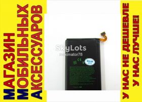 Акумулятори Аккумуляторы ^/--/^ ПРЕМИУМ АККУМУЛЯТОР БАТАРЕЯ Samsung EB-BA /--/ 300 /--/ ABE A /--/ 3 A /--/ 300 ^_^^^ Автомобіль БАТАРЕЯ Samsung EB-BA /--/ 300 /--/ ABE A /--/ 3 A /--/ 300 - фото фото фото