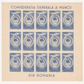 Румунія Румыния ^/--/^ Румыния 1947 г №  1043 ** Блок ^_^^^ Румунія 1947 р. No 1043 ** Блок - фото фото фото