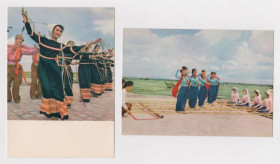 Іноземні Иностранные ^/--/^ НАРОДНЫЕ ТАНЦЫ  ВЬЕТНАМ  чистые  2 шт.  ^_^^^ Народні Танці в'єтнам чисті 2 шт. - фото фото фото