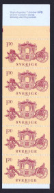 Інші країни Другие страны ^/--/^ Швеция  1978 г MNH - буклет - 2 /--/ а скана - карета ^_^^^ Швеція 1978 MNH - буклет - 2 /--/ а скана - карета - фото фото фото