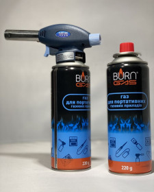 Інші інструменти Другие инструменты ^/--/^ Газ для газовых горелок BURN . СУПЕРОЧИЩЕНЫЙ ! 220 мл Зима-лето. ^_^^^ Газ для газових горелок BURN .СУПЕРОЧИЩЕНИЙ ! 220 мл Зима-літо. - фото фото фото