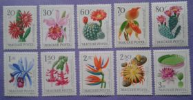 Угорщина Венгрия ^/--/^ Венгрия 1965 флора цветы кактусы Mi 2164-2173 MNH ^_^^^ Угорщина 1965 флора квіти кактуси Mi 2164-2173 MNH - фото фото фото