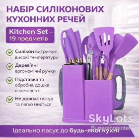 Кухонні ножи, ножниці, точилки Кухонные ножи, ножницы, точилки ^/--/^ Набор силиконовых кухонных принадлежностей 19 предметов Фиолетовый Kitchen Set Кухонный набор с досточкой ^_^^^ Набір силіконових кухонних приналежностей 19 предметів Фіолетовий Kitchen Set Кухонний набір з досткою - фото фото фото