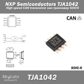 Порти, роз'єми Порты, разъемы ^/--/^ TJA /--/ 1042 CAN SOIC­8 DAF Jeep Cherokee высокоскоростной КАН трансивер Standby Mode AEC-Q /--/ 100 NXP Semiconductors ^_^^^ TJA /--/ 1042 CAN SOIC /--/ 8 DAF Jeep Cherokee високошвидкісний КАН трансивер Standby Mode AEC-Q /--/ 100 NXP Semiconductors - фото фото фото