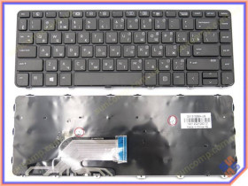 Клавіатури Клавиатуры ^/--/^ Клавиатура для HP ProBook 640 G /--/ 2, 640 G /--/ 3, 644 G /--/ 3, 645 G /--/ 2 (RU Black) ^_^^^ Клавіатура для HP ProBook 640 G /--/ 2, 640 G /--/ 3, 644 G /--/ 3, 645 G /--/ 2 (RU Black) - фото фото фото
