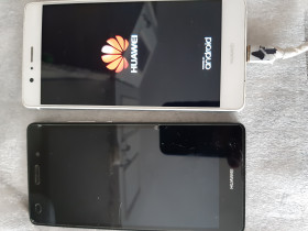 Huawei Huawei ^/--/^ Huawei P /--/ 9 Lite VNS-L /--/ 31 3 /--/ GB 16 /--/ GB. 2 /--/ iшт одним лотом ^_^^^ Huawei P /--/ 9 Lite VNS-L /--/ 31 3 /--/ GB 16 /--/ GB 2 /--/ iшт.обным лотом - фото фото фото