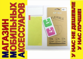 Плівки для екранів Пленки для экранов ^/--/^ НАНОМЕМБРАНА Xiaomi Mi Note 10 flexible glass XP-thik ^_^^^ НАНОМБРАНА Xiaomi Mi Note 10 flexible glass XP-thik - фото фото фото