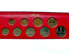- - ^/--/^ Підбірка монет СРСР 1976 рік &amp;quot; Розпродаж колекції &amp;quot; ^_^^^ Подборка монет СССР 1976 год &amp;quot; Распродажа коллекции &amp;quot; - фото фото фото