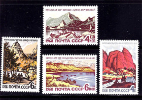 Транспорт Транспорт ^/--/^ Флот . СССР  1968 г MNH - горы - ^_^^^ СРСР 1968 MNH - гори - фото фото фото
