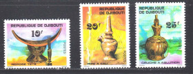 Мистецтво Искусство ^/--/^ Искусство .  Джибути  1977 г  MNH - ^_^^^ Джибуті 1977 MNH - фото фото фото