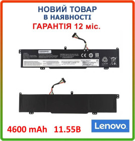 Батарейки, акумулятори Батарейки, аккумуляторы ^/--/^ Батарея для ноутбука LENOVO 5 /--/ B /--/ 10 /--/ T /--/ 04975 5 /--/ B /--/ 10 /--/ W /--/ 67243 (IdeaPad L /--/ 340-15 /--/ IRH, L /--/ 340-17 /--/ IRH Gaming) 11.55 /--/ V 460 - фото фото фото