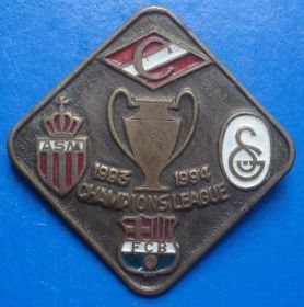 Спортивні Спортивные ^/--/^ Спартак Лига чемпионов 1993-1994 гг ^_^^^ Спартак Ліга чемпіонів 1993-1994 рр - фото фото фото