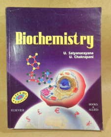 Навчальна література Учебная литература ^/--/^ Satyanarayana U., Chakrapani U. Biochemistry  (5 /--/ th Edition) ^_^^^ Satyanarayana U., Chakrapani U. Biochemistry (5 /--/ th Edition) - фото фото фото