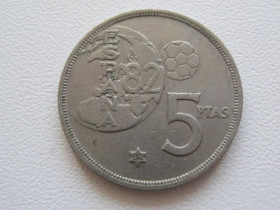 Іспанія Испания ^/--/^ Испания 5 песет 1980  (80) года 22403 ^_^^^ Іспанія 5 песет 1980 (80) року 22403 - фото фото фото