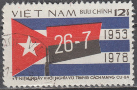 В'єтнам Вьетнам ^/--/^ Вьетнам В&amp;apos;єтнам 1978 флаг ^_^^^ Вьетнам Вьетнам 1978 флаг - фото фото фото