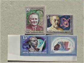 СРСР - СССР - ^/--/^ Серія поштових марок СССР &amp;quot; День космонавтики &amp;quot; 1986 рік ** ^_^^^ Серия почтовых марок СССР &amp;quot; Космос &amp;quot; 1986 год - фото фото фото