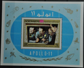 Інше Другое ^/--/^ Йемен Космос Аполло-11 1969 ^_^^^ Ємен Космос Аполло-11 1969 - фото фото фото