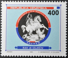 Інше Другое ^/--/^ Хорватия Медицина Борьба с раком 1993 ^_^^^ Хорватія Медицина Боротьба з раком 1993 - фото фото фото