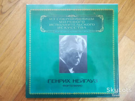 Платівки Пластинки ^/--/^ Генрих Нейгауз  (фортепиано)  (лам. конв.)-M-2 LPs-Мелодия ^_^^^ Генріх Нейгауз (фортепіано) (лам. конв.)-M-2 LPs-Мелодія - фото фото фото