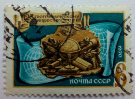 СРСР - СССР - ^/--/^ СССР 1970 Географическое общество, гашеная (II) ^_^^^ СРСР 1970 Географічне товариство, гашена (II) - фото фото фото
