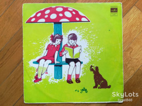 Платівки Пластинки ^/--/^ Русские сказки-Гуси-лебеди   (3)-Ex., 10&amp;quot;-Мелодія ^_^^^ Русские сказки-Гуси-лебеды (3)-Ex., 10&amp;quot;-Мелодия - фото фото фото