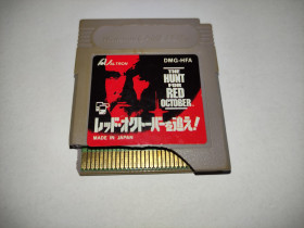 Диски з відеоіграми Диски с видеоиграми ^/--/^ Red October o Oe!  (Hunt for Red October) DMG-HFA Gameboy Японія Nintendo GB - Пошкоджений корпус ^_^^^ Red October Oe! DMG-HFA Gameboy Япония Nintendo GB - Поврежденный корпус - фото фото фото