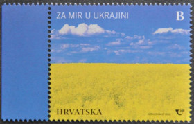 Інше Другое ^/--/^ Хорватия За Мир в Украине 2022 ^_^^^ Хорватія За Мир в Україні 2022 - фото фото фото