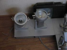 Інша техніка Другая техника ^/--/^ BRILUX м/г MATRA 10 70 /--/ W серебро. Реальная мощность ^_^^^ BRILUX м/г MATRA 10 70 /--/ W срібло. Реальна потужність - фото фото фото