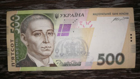 Загальнодержавні випуски Общегосударственные выпуски ^/--/^ Ukraine 500 гривень 2015 Гонтарева Серія ФБ 383...83 ^_^^^ Ukraine 500 гривен 2015 Гонтарева Серия ФБ 383...83 - фото фото фото