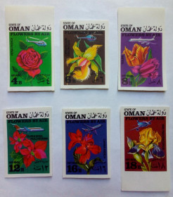 Оман Оман ^/--/^ Оман 1971 Цветы, беззубцовые, MNH ^_^^^ Оман 1971 Квіти, беззубкові, MNH - фото фото фото