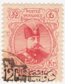 Іран Иран ^/--/^ Иран 1903 г.№  232 гашеная ^_^^^ Іран 1903 р. No 232 гашена - фото фото фото