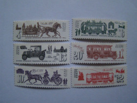 СРСР - СССР - ^/--/^ СССР, Михель  (2009), 5132-5137, История городского транспорта Москвы. ^_^^^ СРСР, Міхель (2009), 5132-5137, Історія міського транспорту Москви. - фото фото фото